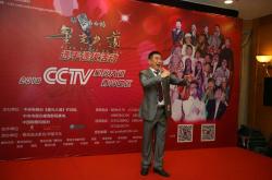 畅销亮相：选手再次登上成功舞台