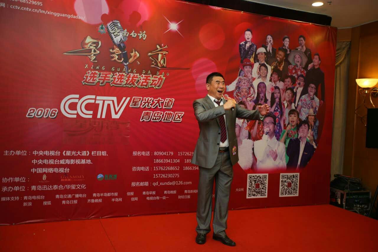 畅销亮相：选手再次登上成功舞台